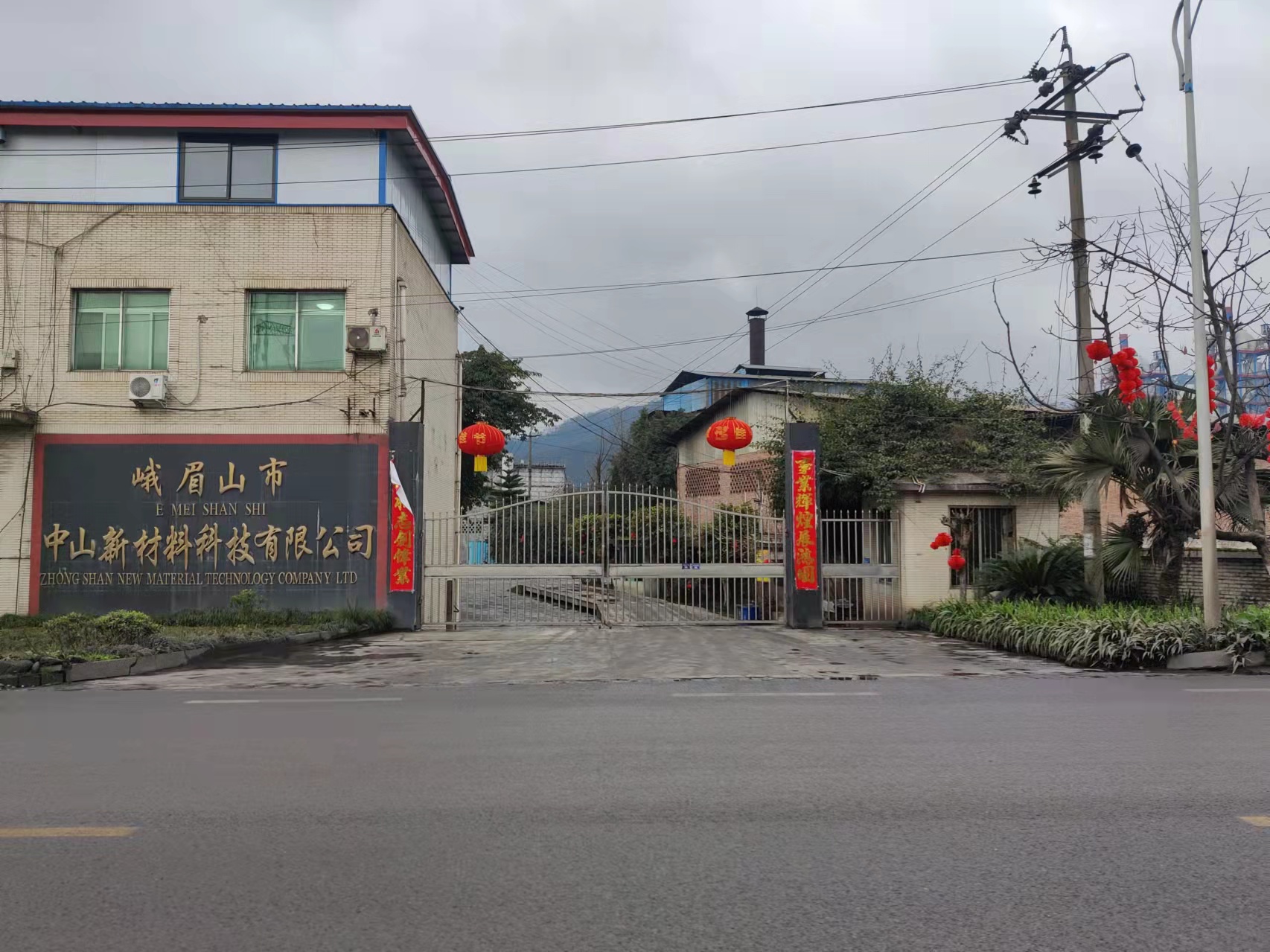 請?zhí)砑訄D片